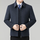 Hengyuanxiang Wool Jacket Men's Short Thick Warm Double-sided Wool Cashmere Jacket Winter Middle-aged and Elderly Dad's Wool Jacket Dark Blue Removable Long-Sleeved Down Liner XL (180)