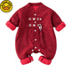 G.duck little yellow duck baby jumpsuit, baby's festive New Year plus velvet style baby one-month-old 100-day-one-year-old dress, red perm HAPPY plus velvet onesie 73cm (XS) 3-8 months baby