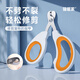 Shaving device, cat foot shaving device, trimmer, special electric clipper for small dogs, silent hair clipper, pet nail clipper