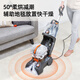Vax Carpet and Fabric Professional Cleaning Machine Home Commercial Hotel Billiard Room Cleaning and Extraction Integrated Standard Version