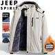 JEEP SPIRIT Jeep Jacket Men's Autumn and Winter Jacket Plus Velvet Thickened Windproof and Waterproof Jacket Dark Gray 2XL