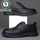 Woodpecker genuine leather men's shoes spring and autumn 2025 new casual business leather shoes trendy non-slip men's workwear casual board shoes 666 black Collection and purchase priority delivery 40