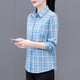 Pure cotton plaid shirt women's spring and autumn new middle-aged mother style long-sleeved temperament lapel slim top light blue 3XL 136-145