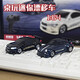 Jianhou 25 four-wheel drive children's 164rc desktop mini remote control car small four-wheel drive racing driftable children's electric car 1 64 mini drift car BMW-Black Warrior desktop remote control car/four-wheel drive variable speed Type-C direct