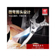 双立人（ZWILLING）德国双立人家用剪刀厨房多功能剪鱼肉剪鸭鹅骨头专用强力鸡骨剪子 全钢剪骨刀新旧款随机发