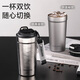 Fuguang inside and outside pure titanium coffee cup thermos cup men and women portable outdoor water cup high-end gift office tea cup 560ML