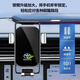 Zhicheng is suitable for Toyota 23-25 RAV4 Rongfang/Weilanda car navigation screen mobile phone holder for cars