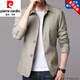 Pierre Cardin brand no-iron men's windbreaker short spring and autumn casual suit top thin slim fit coat lapel jacket T khaki L recommended 120-135Jin Jin equals 0.5 kg