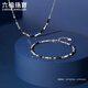 Lukfook Jewelry Platinum 950 Bamboo Electro-Black Craft Platinum Necklace Price G07P0028DS 5.61g (including labor cost 797 yuan)