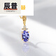 Chenpu Korean version single diamond copper silver-plated colorful diamond necklace temperament women's simple pendant jewelry clavicle chain manufacturer approved earrings