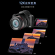 Mo Xueqing SLR camera, mirrorless digital camera, 7200W pixels, 12x optical zoom, retractable lens, entry-level camera for photography and travel, 4K high-definition camera G700 128G, package four + month shooting + flip screen, value package