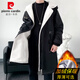 Pierre Cardin windbreaker men's mid-length coat autumn and winter warm cotton coat winter velvet thickened sherpa coat hooded cloak black-velvet thickened XL 140-160Jin Jin equals 0.5 kg