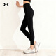Under Armor New Yoga Pants Autumn Motion Women's High Waist Pilates Sports Tight Nine-Point Pants 1379174 1379174-001 S