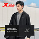 Xtep fleece jacket men's top waterproof waterproof jacket three-proof outdoor sports double-layer windbreaker simple and versatile