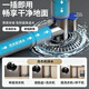 OLEWA Germany fault washing machine floor drain tee joint three-in-one odor-proof extended sewer pipe anti-overflow Z366
