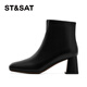 Saturday genuine leather thick heel short boots for women 2025 new autumn and winter thick sole heightening boots French square toe Chelsea slim boots