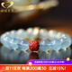 Gernoman Encounter Ice-clear Aquamarine Buddha Beads Bracelet Gemstone Jewelry Dragon Year Animal Year Blue Bracelet for Women Native Buddha Heart Mantra (Horse) Beads 10mm