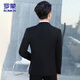 ROMON suit men's autumn business slim suit professional formal suit groom and best man wedding dress jacket