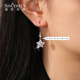 Shengshi Qiyuan platinum earrings pt950 genuine platinum earrings earrings ear buckles platinum star ear hooks birthday gift for girlfriend star ear hooks 3.06 g (pair)