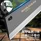 Baolian woodchopping knife woodchopping knife agricultural household woodchopping artifact lawn mowing sickle garden outdoor road opener