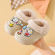 EVA children's cotton slippers Ultraman winter cartoon cute anti-slip plus velvet warm waterproof parent-child cotton shoes EVA warm anti-slip upgraded version green 30 inner length 17-17.5cm