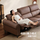 CHEERS first class leather sofa living room electric function semi-green leather zero gravity furniture latte 30789 2.67m
