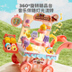 Xinsite (XST) ice cream candy ice cream cart ice cream drink toy girl gift puzzle play house supermarket convenience store