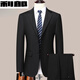 丨Lilang丨2025 Autumn and Winter New Men's Suit Suit Business Casual Professional Wear Formal Tailored Jacket Suit Men GDB/603 Black Suit Suit M 170 105-120Jin Jin equals 0.5 kg
