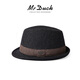 Mr DUCK winter woolen woolen hat middle-aged and elderly dad and grandpa retro jazz hat thickened and warm high-end British gentleman hat striped dark gray (handmade hat)-MW16092 M (suitable for 56-58cm head circumference)