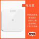 Xiaomi (MI) Mijia Weight Scale Home 2 Healthy Weight Loss Scale Accurate Human Body Electronic Scale USB Rechargeable Sub-scale Fat Scale Accurate Xiaomi Weight Scale 2 Battery Model 26x26