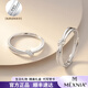 MEXNIA high-end luxury jewelry Möbius ring couple ring 999 sterling silver pair of rings light luxury birthday gift concentric knot ring-women's model