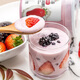 New Hope Fruit Full Warehouse Strawberry + Mulberry 370g*2 Cups Flavored Fermented Lacto Yogurt Yogurt Huorun E-commerce Upgrade