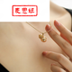 Maxi Jibao Deep Sea South Sea Gold Bead Pendant Gold Gourd Design 11-12mm Light Luxury Versatile Luxury Versatile