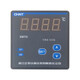 Chint A-2202 temperature controller digital display intelligent temperature controller thermostat XMTD-3001 adjusts water temperature Special XMTG-3301_E type_0-800