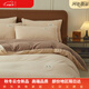 Hengyuan Hongxiang 180-count Class A thickened baby velvet bed four-piece set for winter plus velvet to keep warm baby velvet bed sheets and duvet covers. Good product - almond rice + brown coffee anti-static + thickening + no shedding. 1.5m fitted sheet four-piece set anti-static + thickening + no shedding.