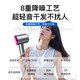 Dyson (DYSON) series of the same negative ion hair care high-speed leafless hair dryer is equipped with household silent negative ion high-power hair dryer that does not damage the hair. Starry sky gray-five air nozzles 5 billion moisturizing negative ions