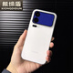 Xiong Didun Advanced matte suitable for Xiaomi 17promax mobile phone case Mi 17pro magnetic mobile phone case ultra-thin translucent anti-fall all-inclusive large hole xiaomi17 protective case simple transparent sand white magnetic suction/ice mist skin feel/ultra-thin hard shell Xiaomi 17 fine hole