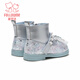 Fuluo Mi Girls Toddler Shoes Winter Sweet and Fashionable Crystal Princess Boots Baby Velvet Anti-Slip Leather Boots Symphony Silver 27