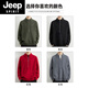 JEEP SPIRIT Henry Collar Sweater Men's Autumn and Winter New American Retro Half-Zip Sweater Men's British Style Thickened Sweater 25638 Gray M 170 Approximately 115-130 Jin Jin equals 0.5 kg Can be worn