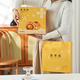 Yusenyi Jiugongge Egg Yolk Crispy Packaging Box Mid-Autumn Mooncake Gift Box Gift Box Baking Portable Egg Yolk Crispy Box 9 Empty Boxes 9 Egg Yolk Crispy Box - Handbag 1 Set Price