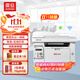 AURORA AD220MNW A4 black and white laser printer office batch continuous printing copy scanning multi-function all-in-one home printer
