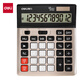 Deli Desktop Calculator DP562 Champagne Gold 1 set