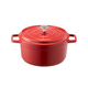 Made in Tokyo, ceramic light enamel pot, soup pot, stew pot, low-pressure cooking seafood pot, soup, housewarming gift, 24cm red