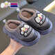 Children's Cotton Slippers Autumn and Winter Boys 2025 Home Outerwear Anti-Cartoon Anti-Slip Warm Cotton Shoes for Medium and Large Children Gray (Heel Included) 12 Size 32/33 (Inner Shoe Length 19CM Suitable for Foot Length 18