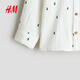 H&M Children's Clothing Children's Boys' Shirts 2026 Spring New Cotton Muslin Chinese Collar Collarless Shirt 1254677 White/Fir Tree 150 150/76 (11-12Y)