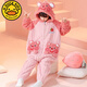 G.DUCKKIDS2024 Autumn and Winter Children's One-piece Pajamas Coral Velvet Hooded Cartoon Girls' Sleeping Bags for Big Children and Girls Home Clothes KYM One-piece Velvet-226 Egg Boy One Size 12