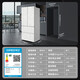 Casarte 517L ultra-thin zero-embedded first-class energy-efficiency variable frequency French multi-door automatic ice-making air-cooled frost-free household refrigerator 517 liters + 10-year extended warranty card for the entire machine