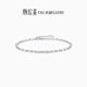Chao Acer Explosive Bungee Beads Platinum Bracelet for Women PT950 Platinum Hand Jewelry Birthday Gift for Women Pricing including labor cost 550 yuan 6.3 grams