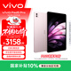 vivo Pad5 Pro 16GB+512GB 云霞粉 国家补贴【13英寸原彩大屏推荐】蓝晶×天玑9400 平板电脑