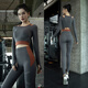 Vandis Yoga Suit with Bra Pad for Women Autumn Tight-fitting Quick-drying Running Training Pilates Fitness Sports Top Smoked Chestnut Gray and Mandarin Red Long Sleeves + Smoked Chestnut Gray and Mandarin Red Trousers XL _ Recommended 125-140Jin Jin is equal to 0.5kg